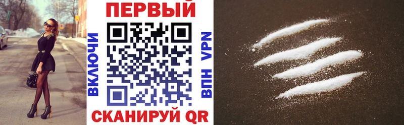 АМФЕТАМИН Premium  Купить где  Лаишево 