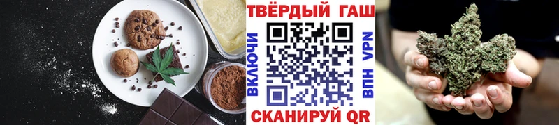 Cannafood марихуана  Купить  Лаишево 