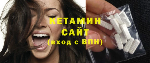 соль ск Семилуки