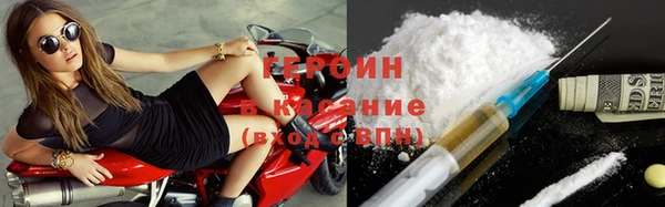 кокс Семёнов