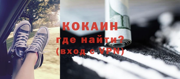 mdpv Семикаракорск