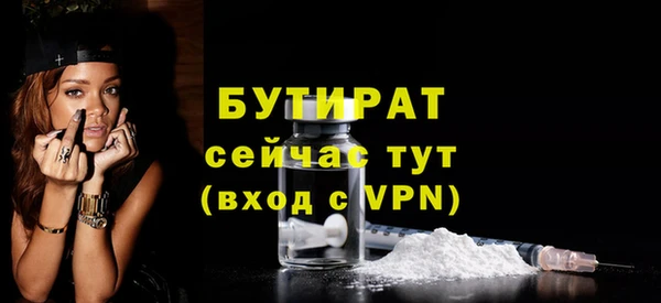 кокс Семёнов