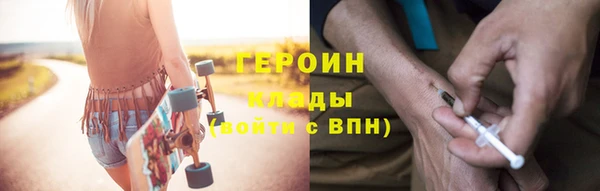 кокс Семёнов