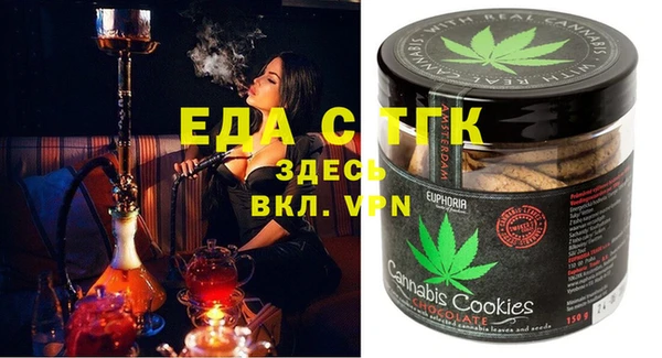 кокс Семёнов