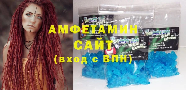 кокс Семёнов