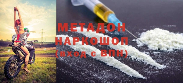 кокс Семёнов