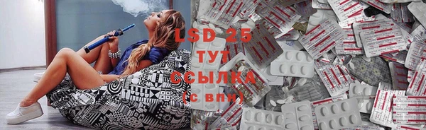 mdpv Семикаракорск