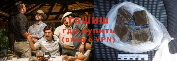 соль ск Семилуки