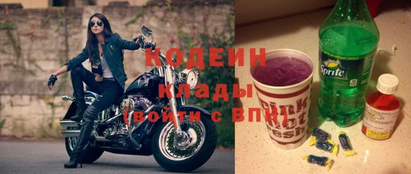 кокс Семёнов