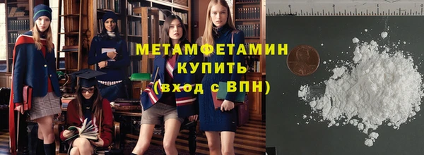 кокс Семёнов