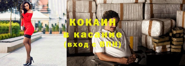кокс Семёнов