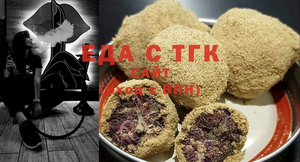 кокс Семёнов