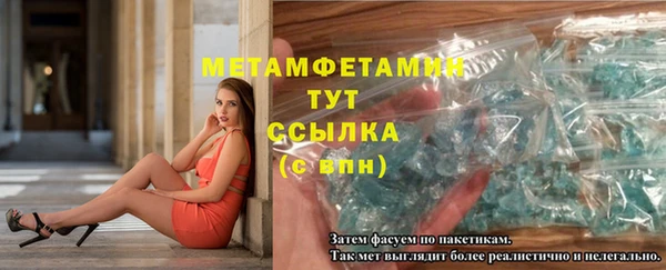 кокс Семёнов