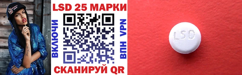 Купить закладки  Лаишево  Марки NBOMe 1,5мг 
